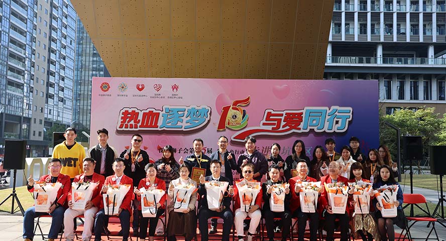 红色行动 红色行动