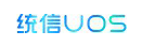 UOS统信 UOS统信