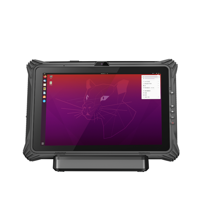 EM-I20A（Linux）