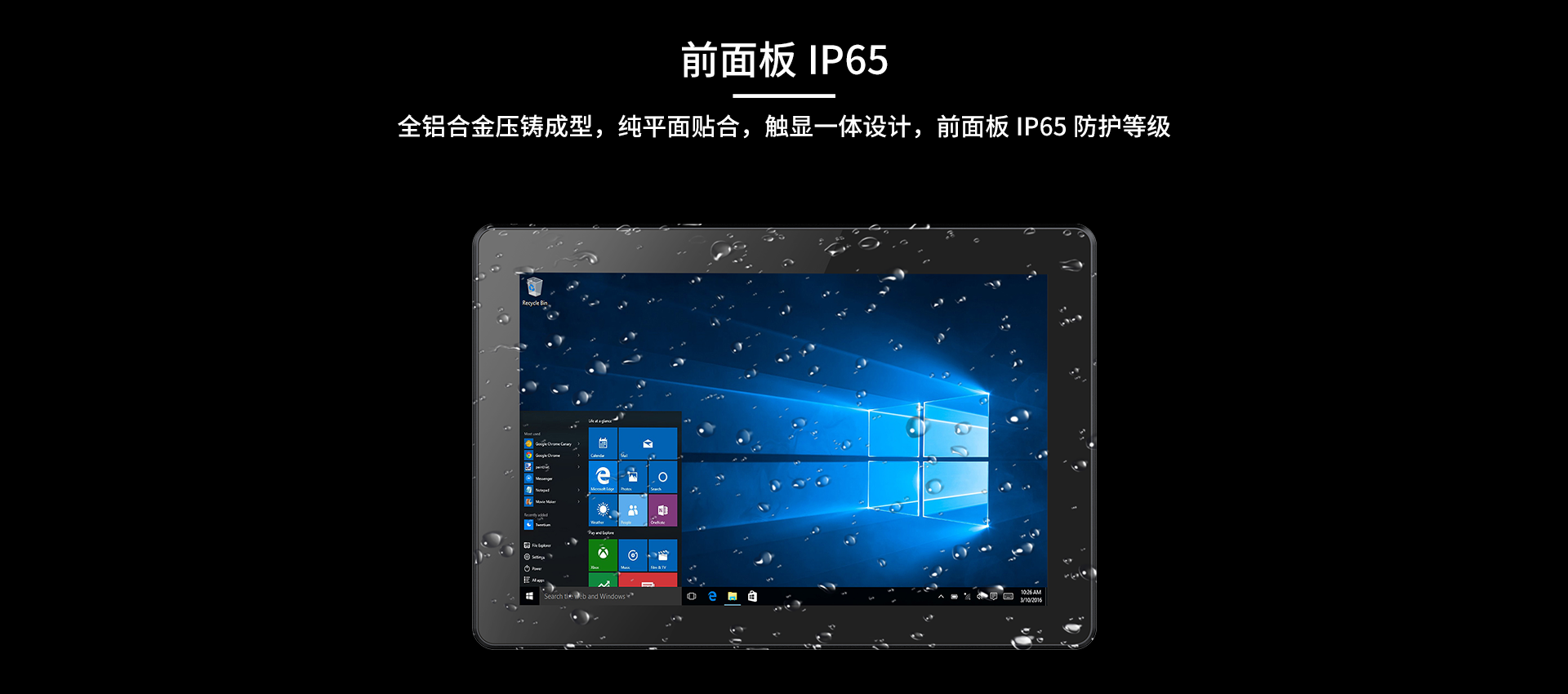 PPC15S Pro-4.png