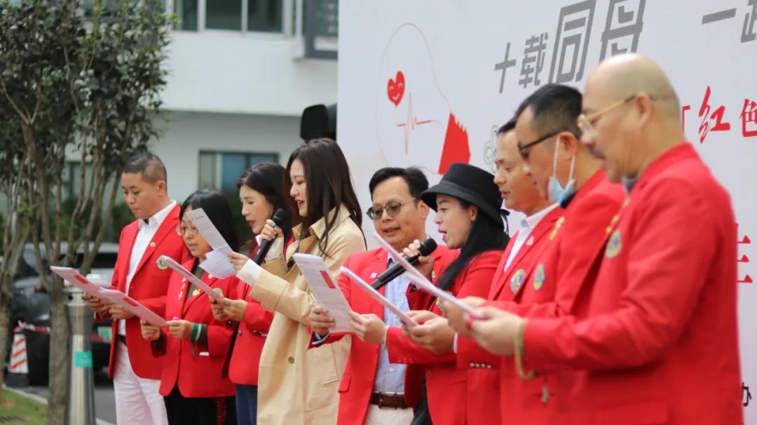 无偿献血，冬日暖阳 | 亿道集团参与深圳狮子会第十二届「红色行动」