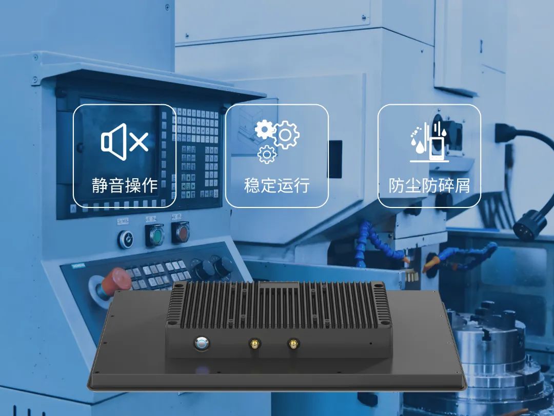 亿道信息工控系列新品在智能工厂中，能带来什么？