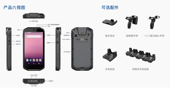 亿道信息助力江苏某猪场精细化管理 亿道信息助力江苏某猪场精细化管理