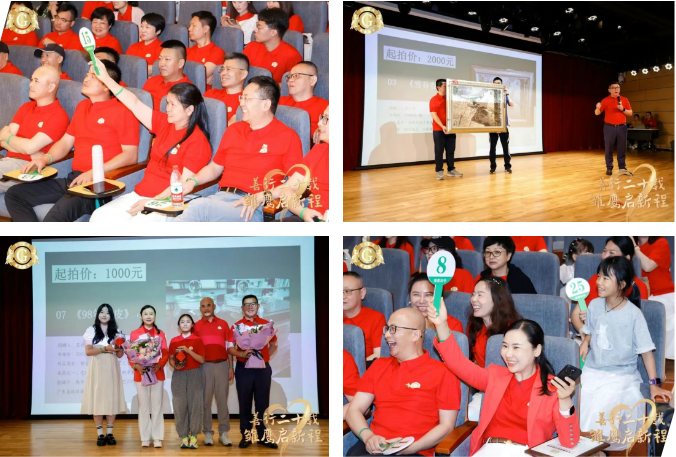 亿道集团助力雏鹰助学公益