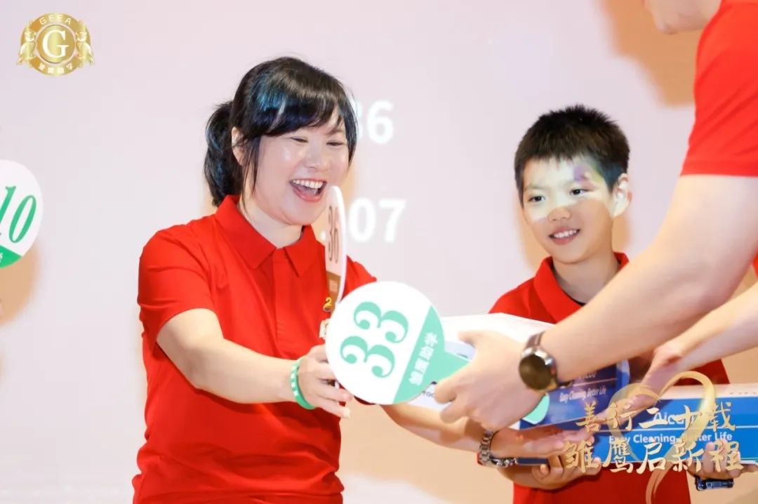 亿道集团助力雏鹰助学公益