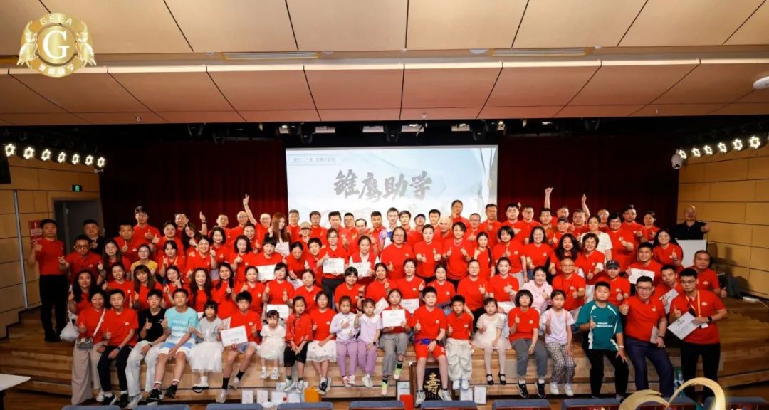 亿道集团助力雏鹰助学公益
