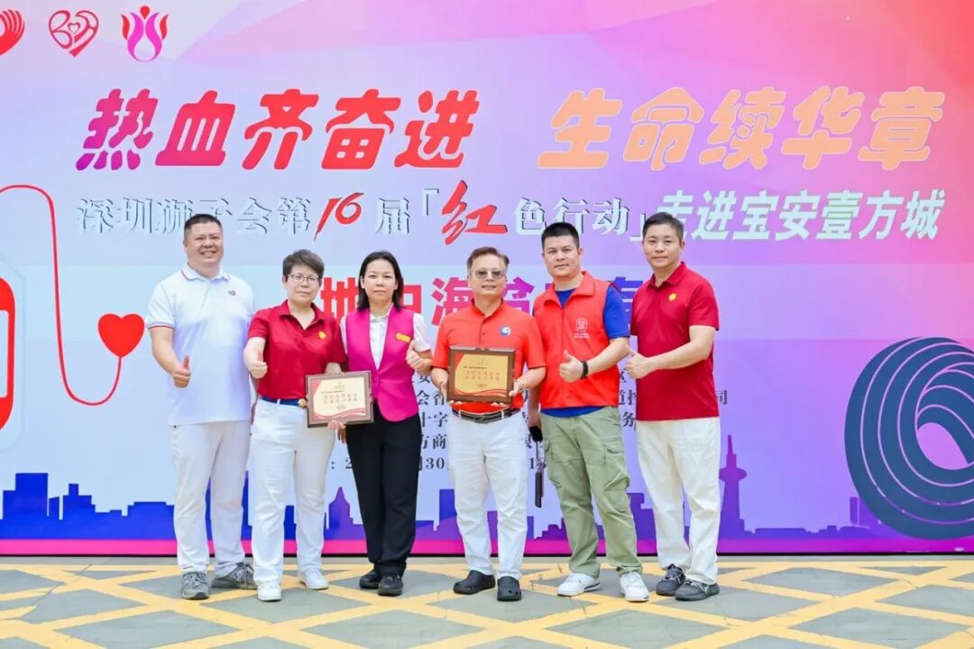 红色行动 红色行动