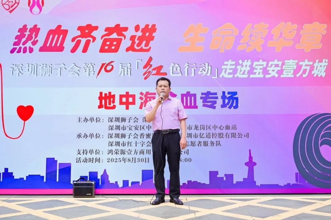 红色行动 红色行动