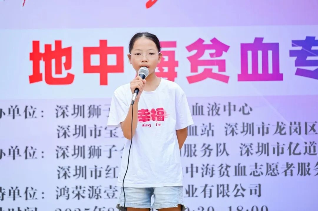 红色行动 红色行动