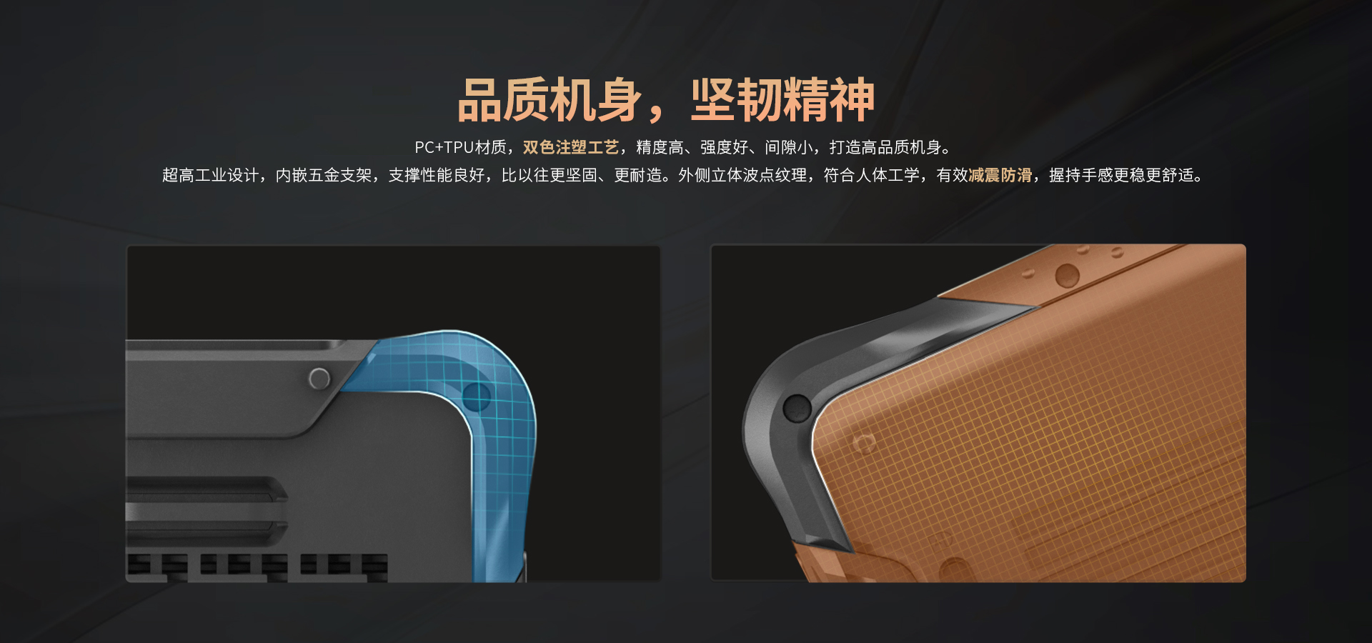 加固手持终端,I16N